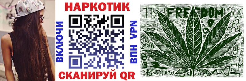 Наркошоп купить Бошки Шишки  Амфетамин  Гашиш  МЕФ  Саров