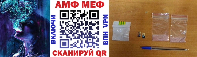 Купить где  Саров  АМФЕТАМИН 98% 