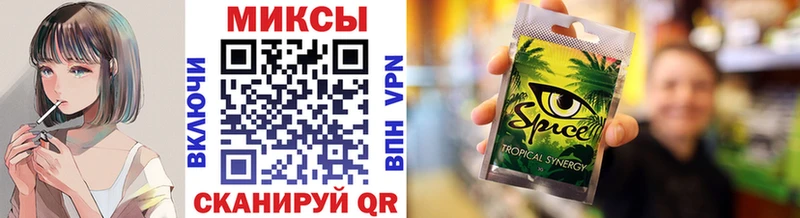 БУТИРАТ бутандиол  Купить  Саров 