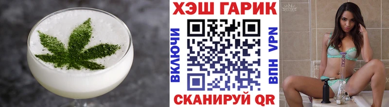 Canna-Cookies марихуана  Купить закладки  Саров 
