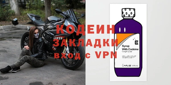 СК Бугульма