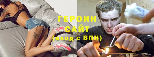 MESCALINE Бронницы