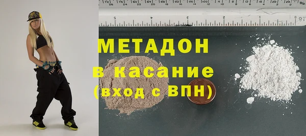 СК Бугульма