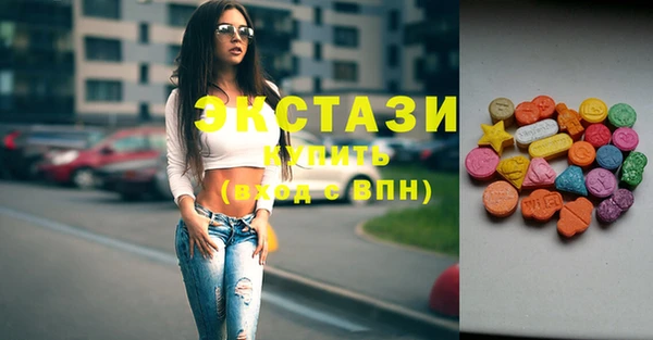 СК Бугульма