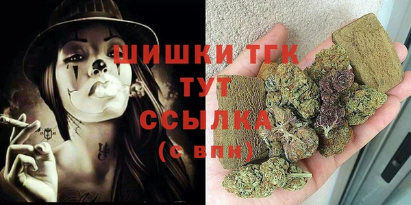СК Бугульма