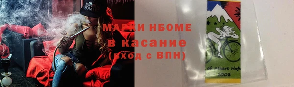 дурь Верея