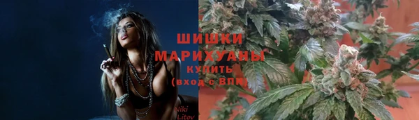 MESCALINE Бронницы