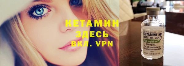 СК Бугульма