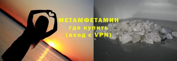 СК Бугульма