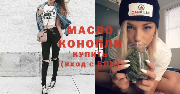 шишки Богданович