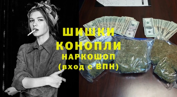 СК Бугульма