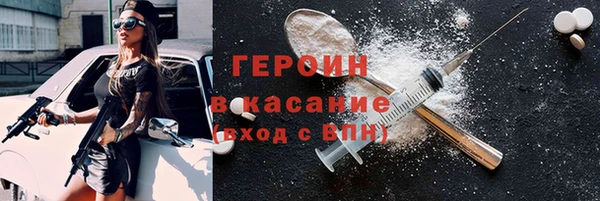 СК Бугульма
