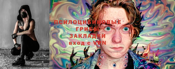 СК Бугульма