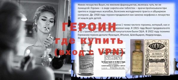 СК Бугульма