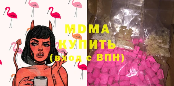 СК Бугульма