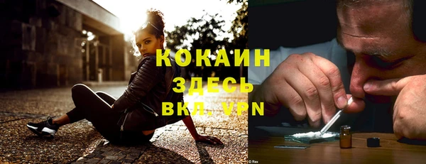 СК Бугульма