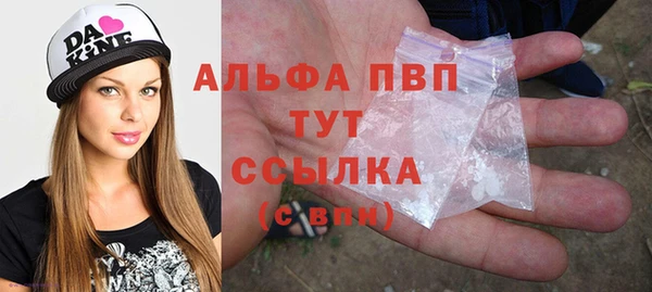 MESCALINE Бронницы