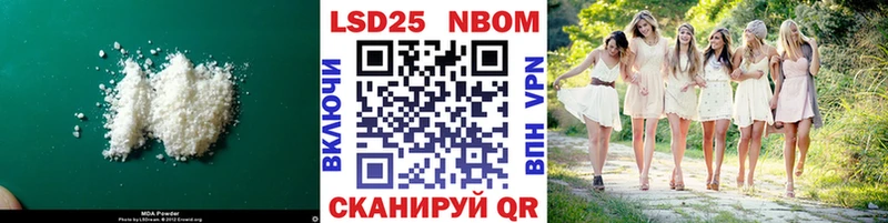 Лсд 25 экстази ecstasy  Купить где  Саров 